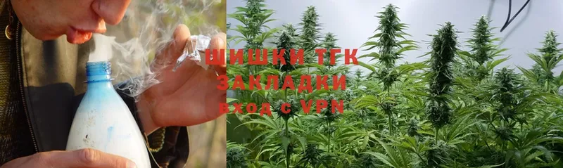 МАРИХУАНА THC 21%  ссылка на мегу ТОР  Анадырь 